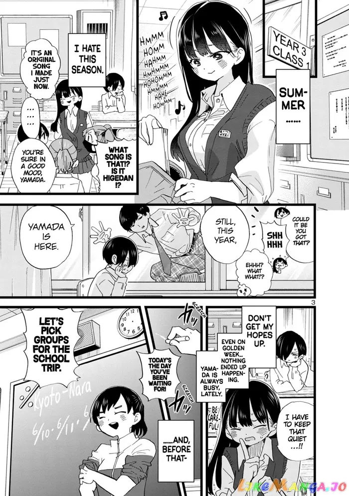 The Dangers in My Heart Chapter 107 image 04_optimized